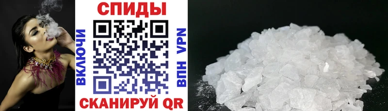 АМФ Розовый  где продают   Дзержинск 