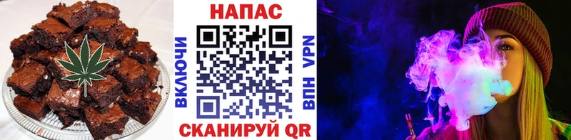 kraken онион  сколько стоит  Дзержинск  Cannafood марихуана 