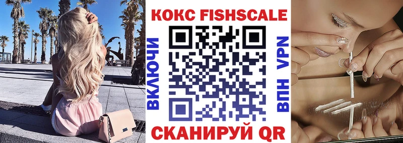COCAIN Колумбийский  Дзержинск 