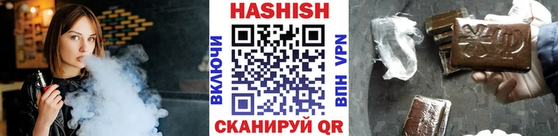 ГАШ гарик Дзержинск