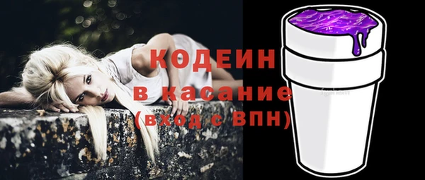 jwh Балахна
