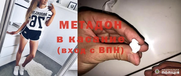 jwh Балахна