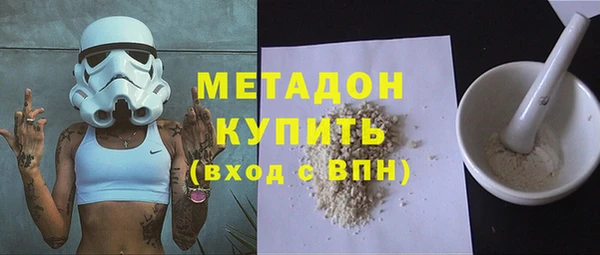 прущие грибы Баксан