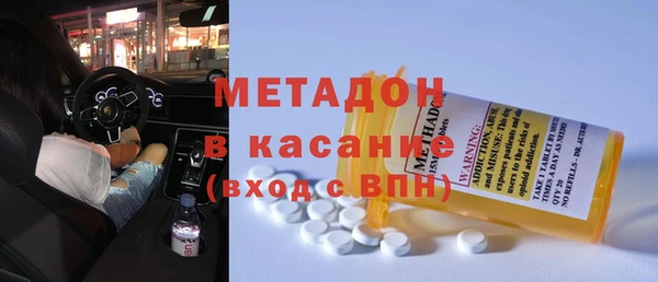 прущие грибы Баксан
