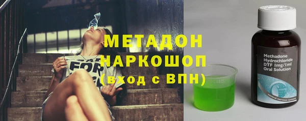 jwh Балахна