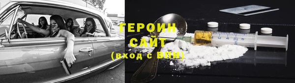 jwh Балахна