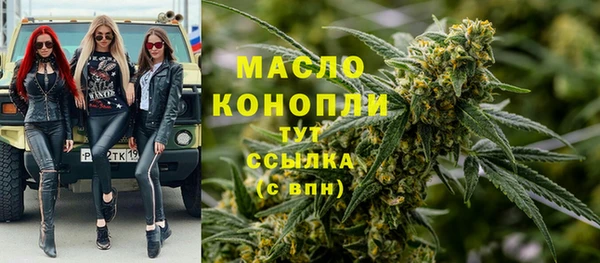 jwh Балахна