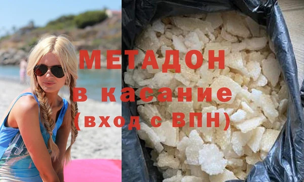 jwh Балахна