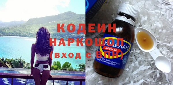 jwh Балахна