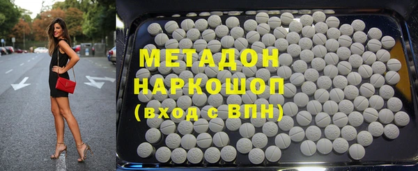jwh Балахна