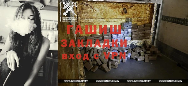 каннабис Нягань