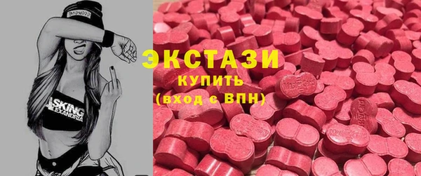 jwh Балахна