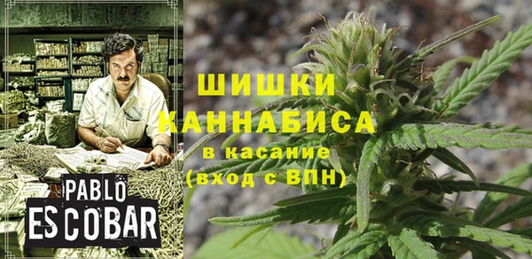 jwh Балахна