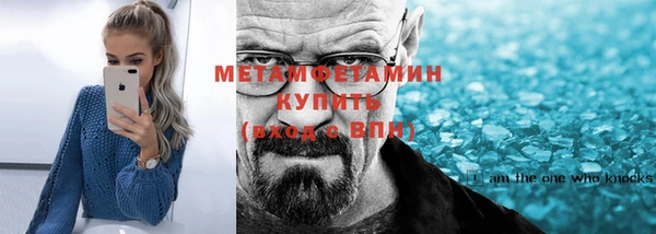 марки nbome Няндома