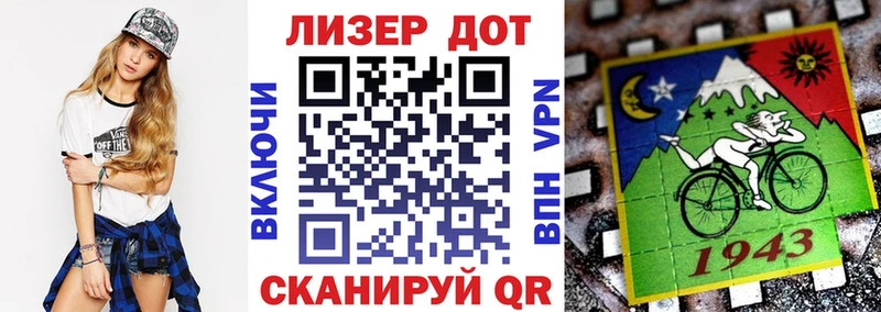 Марки NBOMe 1,8мг  наркотики  Дзержинск 